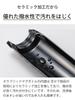 Kyocera CERAMUG Silver Ceramic Water Ceramic Vacuum Keeps Drinks Hot or Bottle/Coffee Mug, 350ml, One-Touch Closure, Interior, Insulation, Cold,