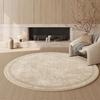 Easy-Care Imitation Cashmere Rug - Large Round Living Room Rug for Area Coverage and Comfort