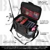 Dress Bakkan Mesh Stealth Black 34L Renewed Rod Holder EVA Multifunctional Fishing Tackle Bag Fishing Gear Case Disaster Prevention Storage Container