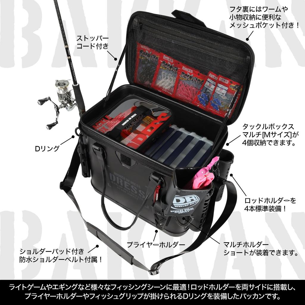Dress Bakkan Mesh Stealth Black 34L Renewed Rod Holder EVA Multifunctional Fishing Tackle Bag Fishing Gear Case Disaster Prevention Storage Container