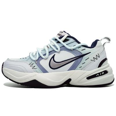 Air Monarch 4 Slip Resistant, Abrasion Resistant, Height Increasing 415445-102(Team400-)