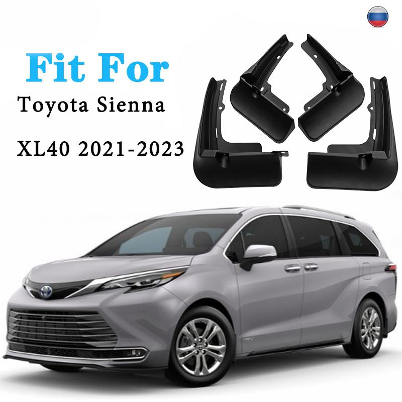 For Toyota Sienna    4 XL40 4X Mudflaps Splash Guard Mud Flap Mudguards Wheel Fender Flare Car Styling Accessories