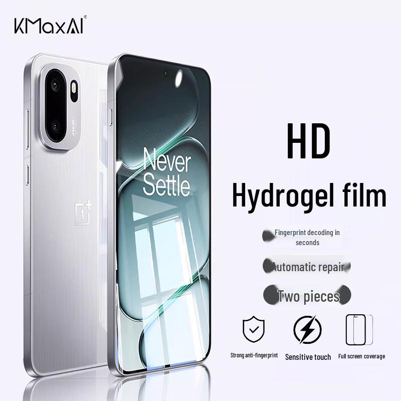 

KMaxAI OnePlus ACE 6T/ACE 6 Hydrogel Screen Protector (2-Pack)