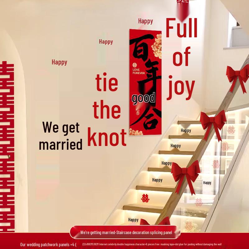 

Набор для свадебного украшения: Диван для гостиной, Лестница и Настенный декор