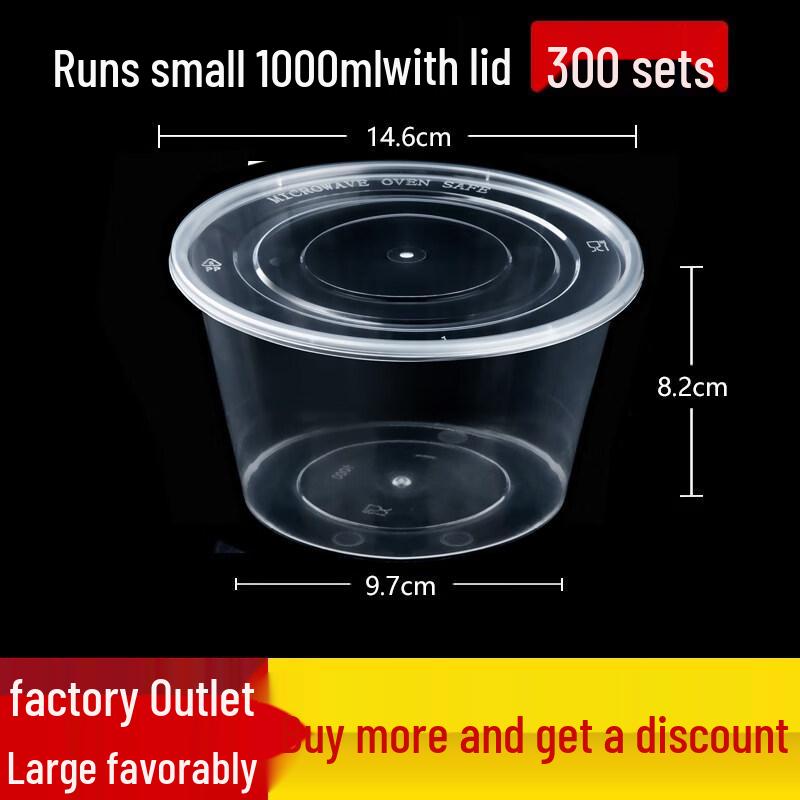 

Disposable Round Meal Box