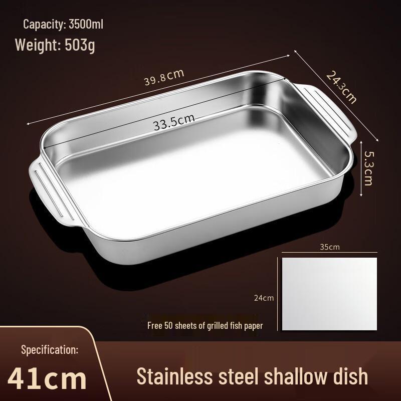 ZISIZ Stainless Steel Rectangular Roasting Pan