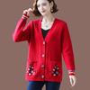Autumn Winter Women's Knitted Cardigan Sweater Thickened Plus Size Cardigan Jacket V-neck Twist Loose Knitted Short Jacket