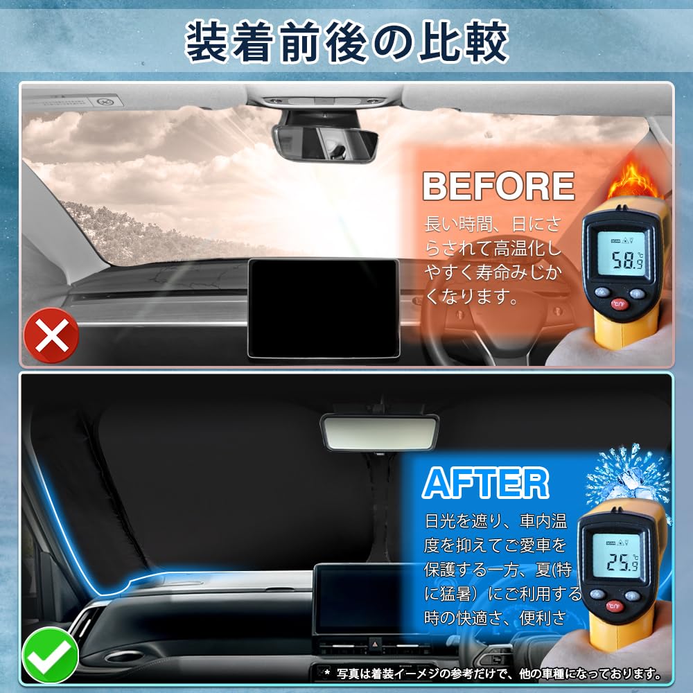 LIMSTYLE Windshield Sunshade for Toyota Alphard/Vellfire 30 Series, Early/Late Models, 4th Gen, Jan 2015-,