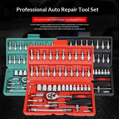 Auto Repair Sleeve Combination Toolbox Ratchet Wrench Batch Combination Screwdriver Set 46-piece Set