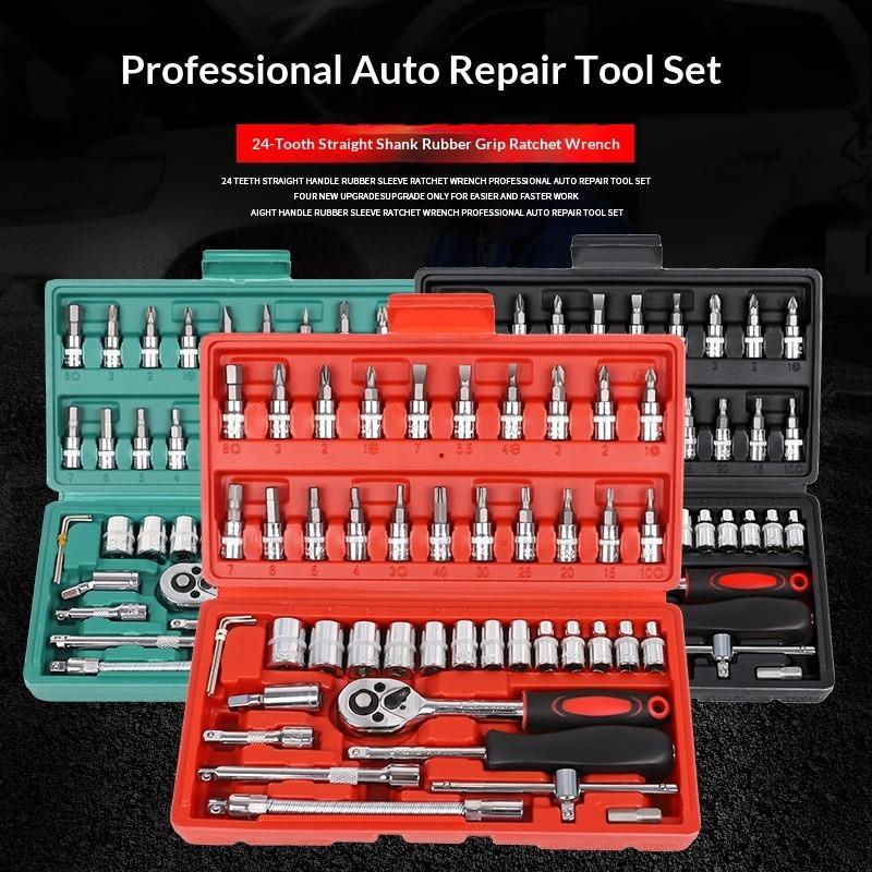 Auto Repair Sleeve Combination Toolbox Ratchet Wrench Batch Combination Screwdriver Set 46-piece Set