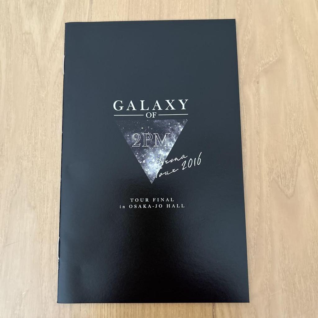 [USED] 2PM GALAXY OF 2PM TOUR FINAL DVD Limited Edition