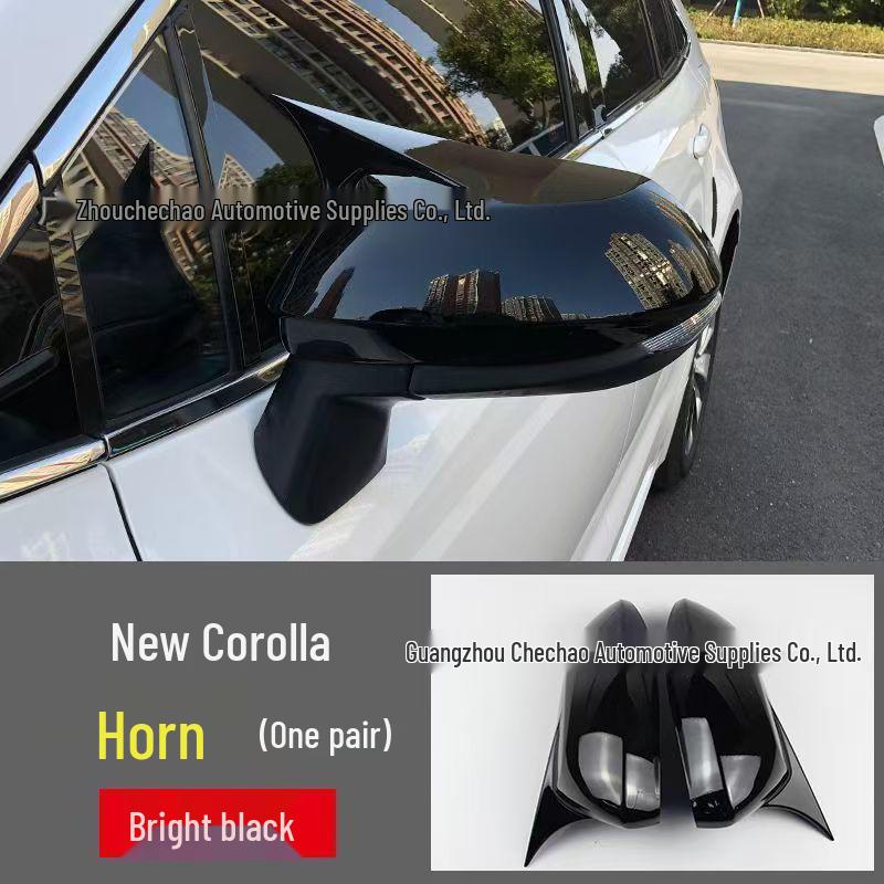Toyota Levin/Corolla 19-26 Carbon Fiber Rearview Mirror Shell & Reflective Cover