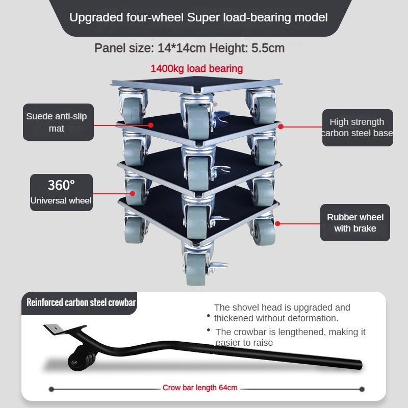 Household Moving Universal Wheel Furniture Lifter Mover 360° Rotation Heavy Object Transport Tools Set