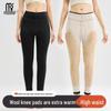 Women's Modal Wool Blend Thickened Thermal Pants with Knee Pads