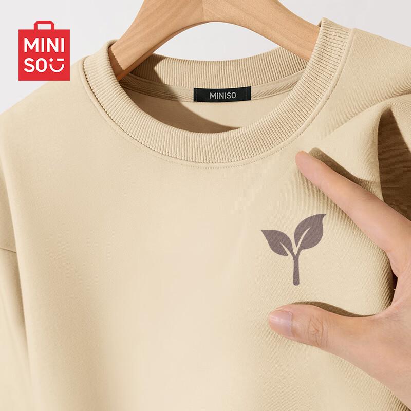 MINISO Men's Loose Fit Round Neck Sweatshirt