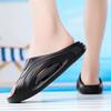 YR&G Men's Anti-Slip Casual Slippers