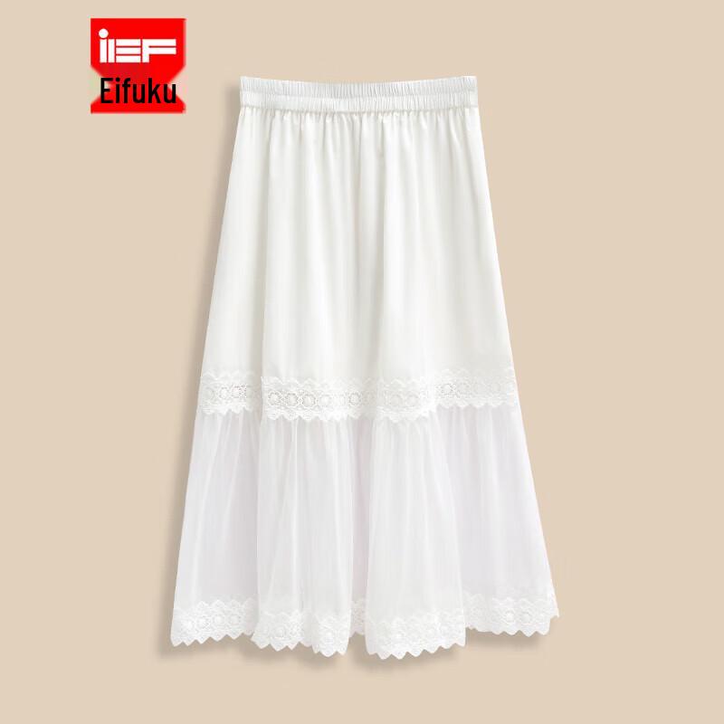 IEF Plus Size Gentle Elegance Midi Skirt XL