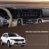 For Kia Sorento 4th Gen 2025 2025 GPS Navigation Screen Film Tempered Glass 10.25 Inch Ptotective Membrane Car Accessories