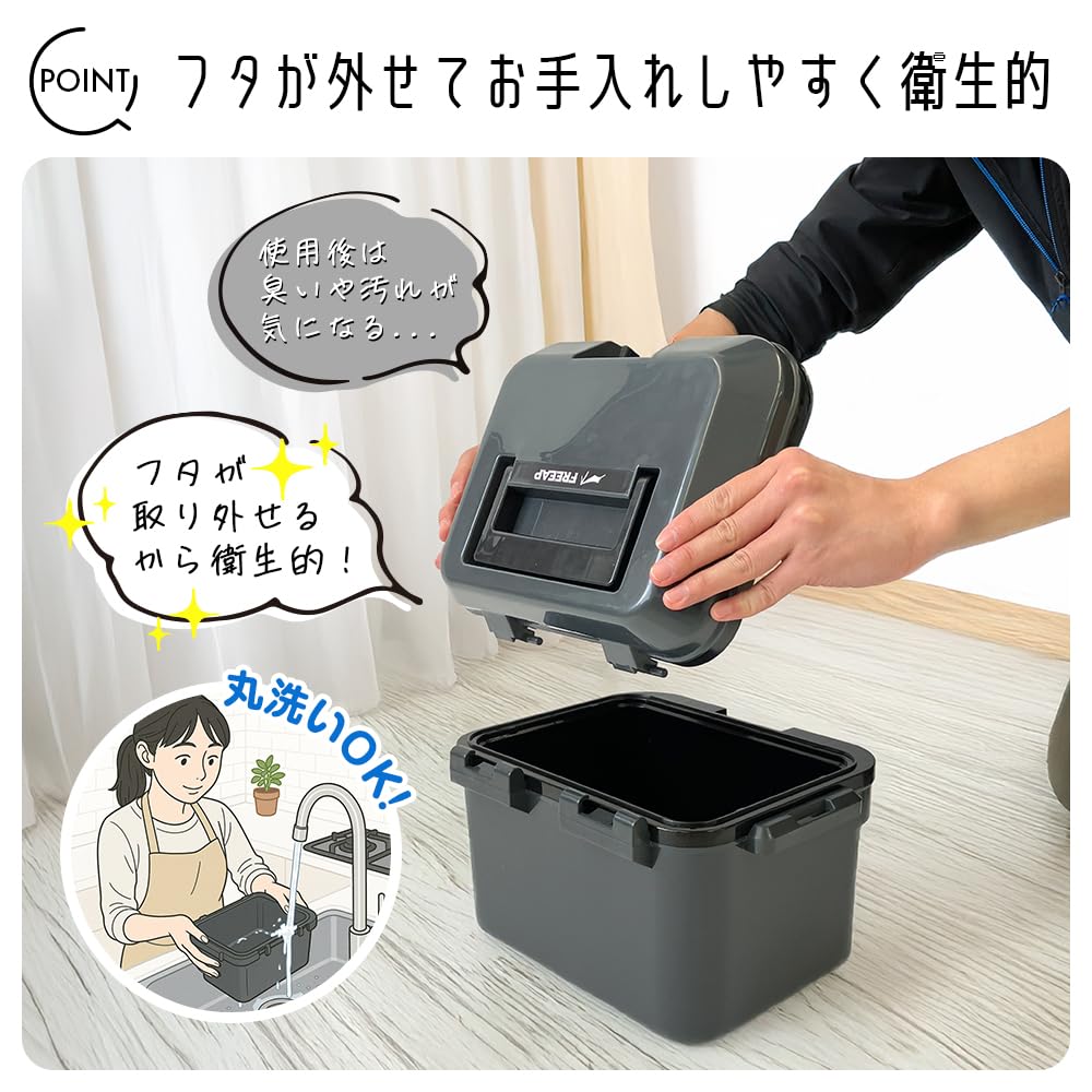 FREEAP Airy Cooler High Cooling Perfect for Solo Club Car Mini Box, Small, 5L, Gray, Lightweight, Compact, Power, Camping, Activities, Fishing, Use,