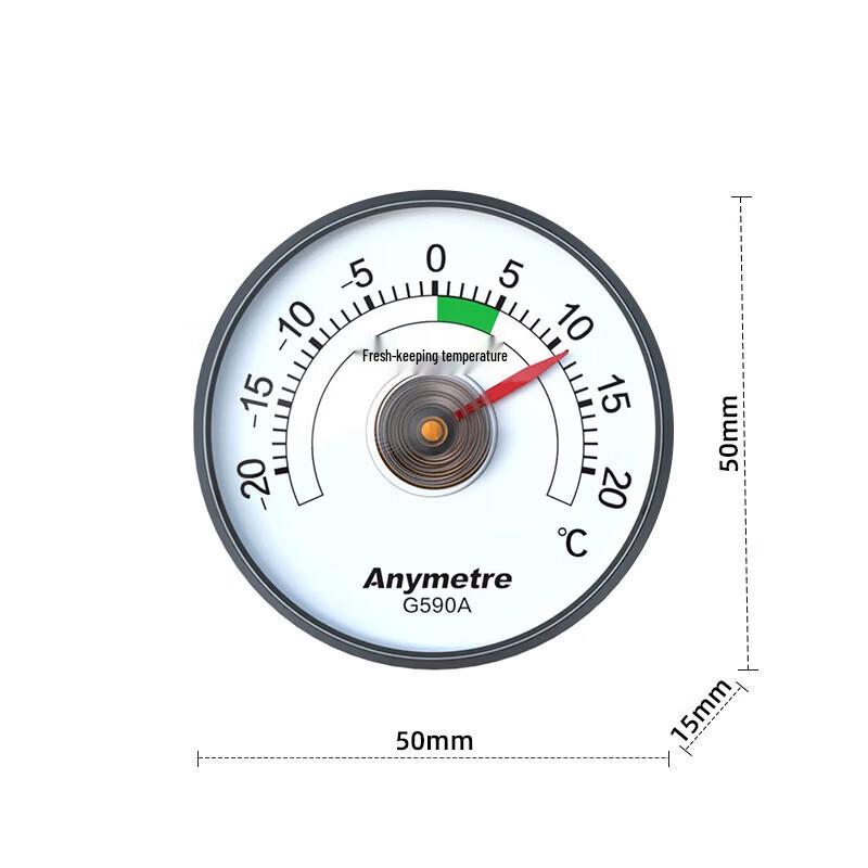 Anymetre G590A Wall-Mounted Indoor Thermometer Hygrometer