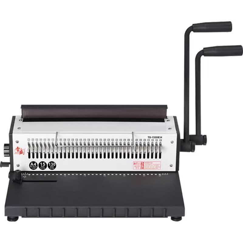 Leisheng TD-1500B34R 34-Hole Manual Wire Binding Machine CN plug (adapter included)