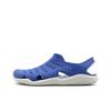 Swiftwater Wave Lässige Strand-Clogs Herren Clogs Blau 203963-4HP