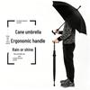 UV Protect Long Handle Walking Stick Umbrella