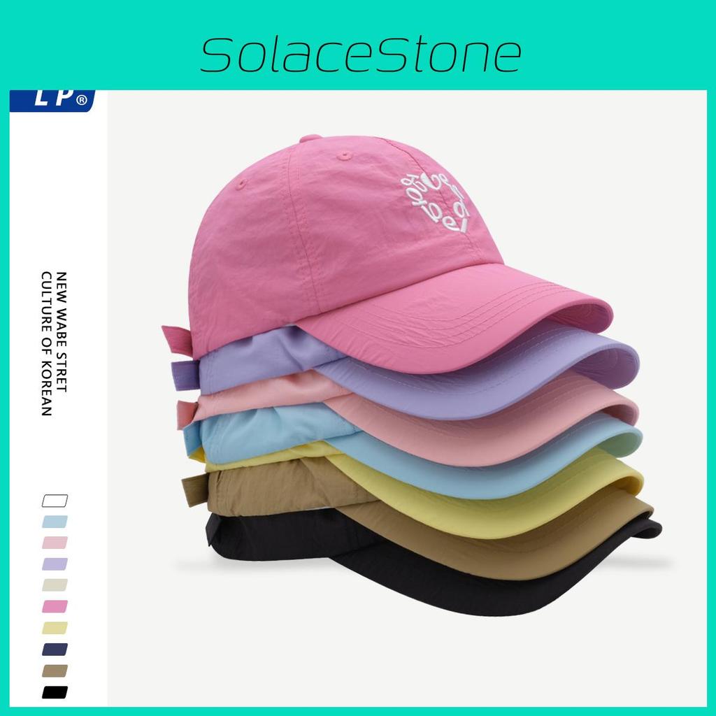 Trendy Adjustable Baseball Cap With Spring Summer Quick Dry Fabric And Heart Design