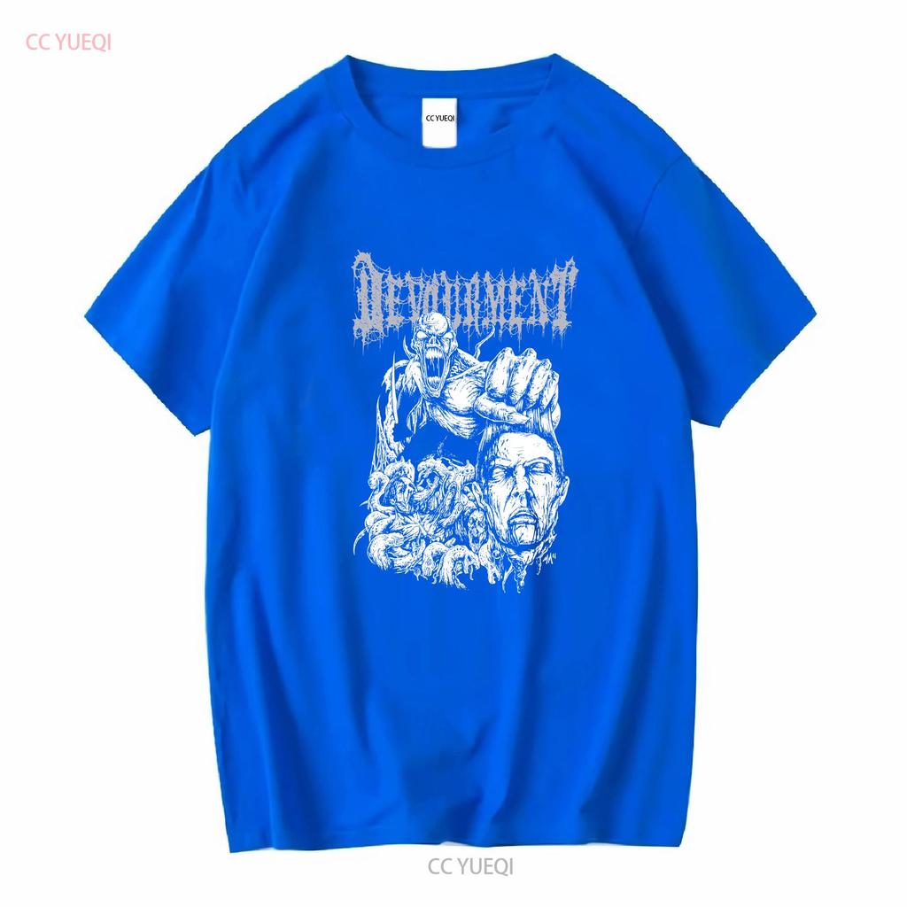 DEVOURMENT SLAM SHIRT kraanium abscheulich Fäulnis Cephalotripsy verurteilt Vintage Gewaschen Mann Bequem Weich Leicht