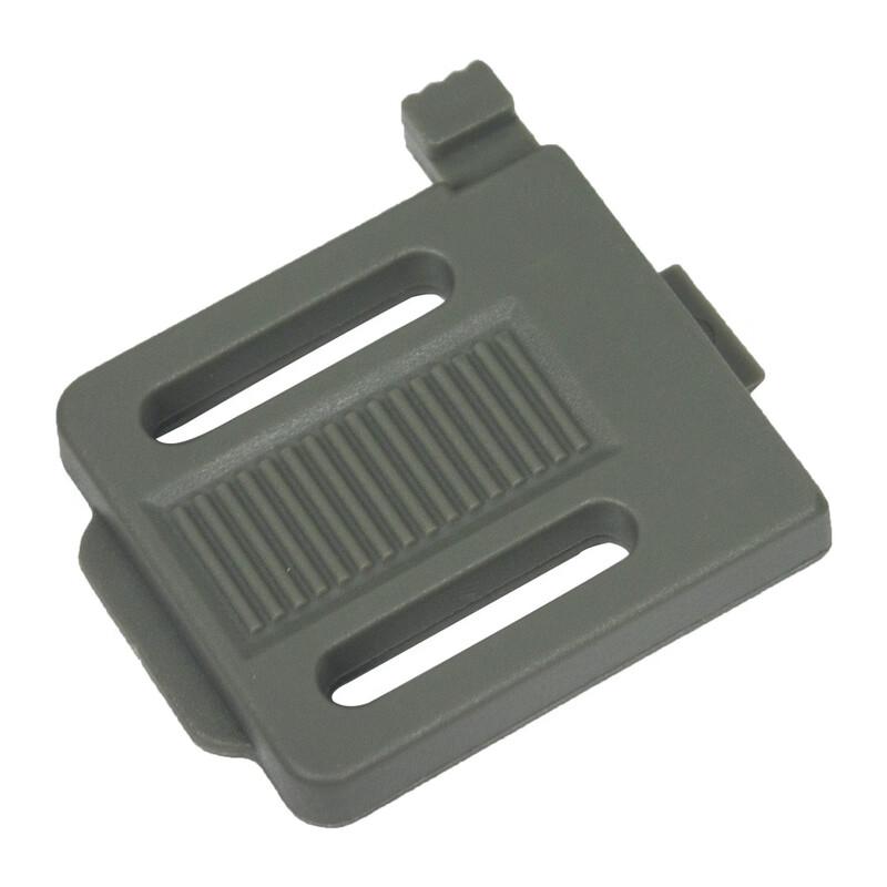 UOSU Tactical Helmet Mount Adapter