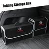 Auto Kofferraum Organizer Box Große Kapazität Aufbewahrung Aufräumen Filz Aufbewahrungstaschen Für GTR Nismo X-trail Qashqai Note Juke Patrol