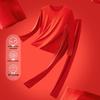 Yiershuang Herren Rotes Thermounterwäsche- & Socken-Geschenkset