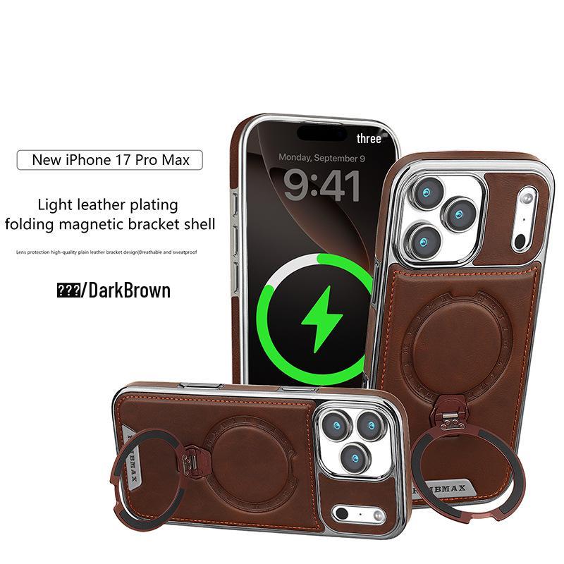 

Magnetic Rotating Stand Protective Case for iPhone 16/15 Pro Max/17 iPhone 13 Pro темно-коричневого