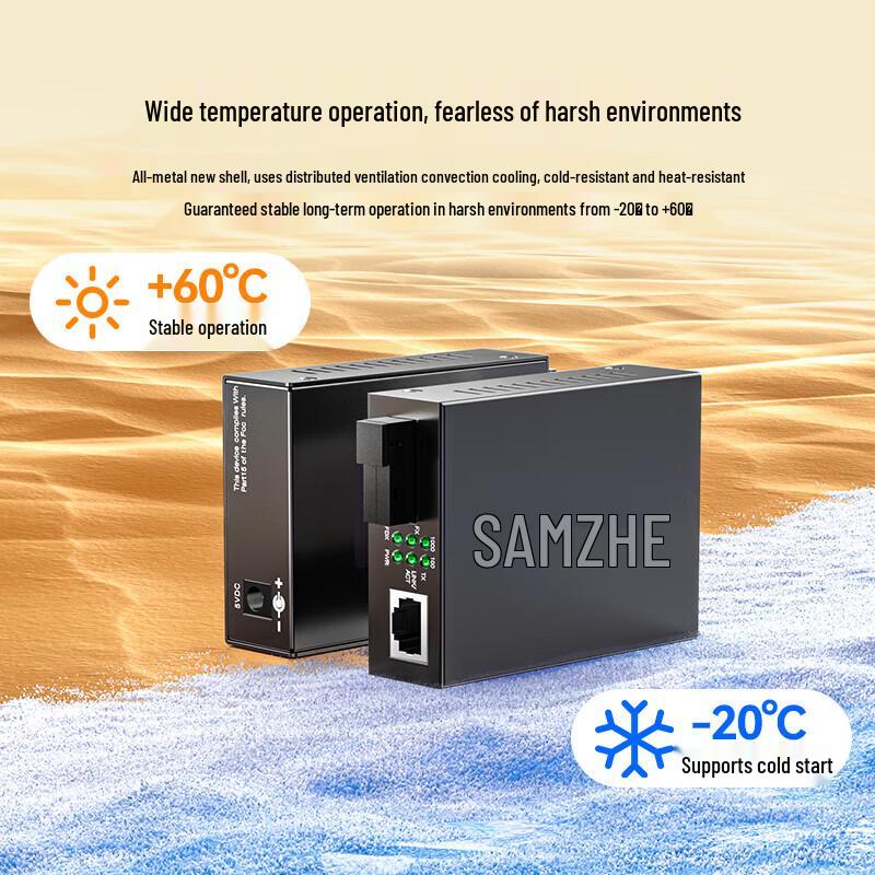SAMZHE 100M Single-Mode Single-Fiber Optical Transceiver