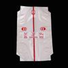 10/50/100Pcs Disposable Double Layers Triangle Rice Ball Packing Bag Nori Seaweed Onigiri Sushi Bag Onigiri Wrap Plastic Bags