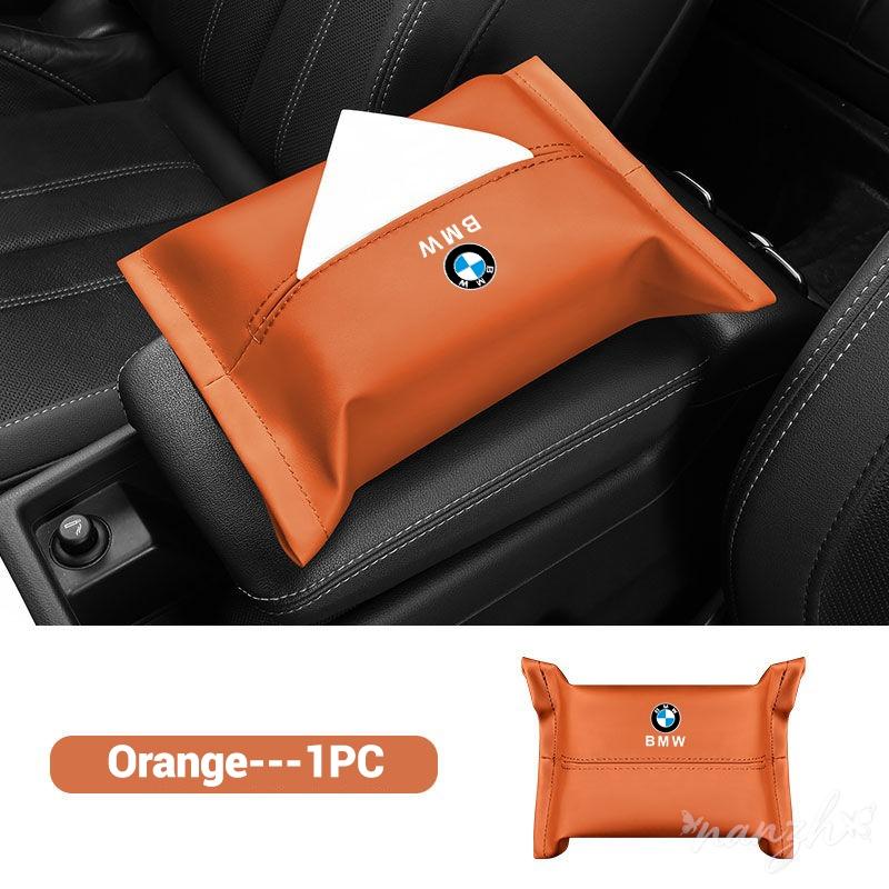 New Style Car Tissue Box Car Seat Back Armrest Box Accessories For BMW X1 X3 X4 X5 F15 X6 F16 G30 7 Series G11 F48 F39 Keychain FF59
