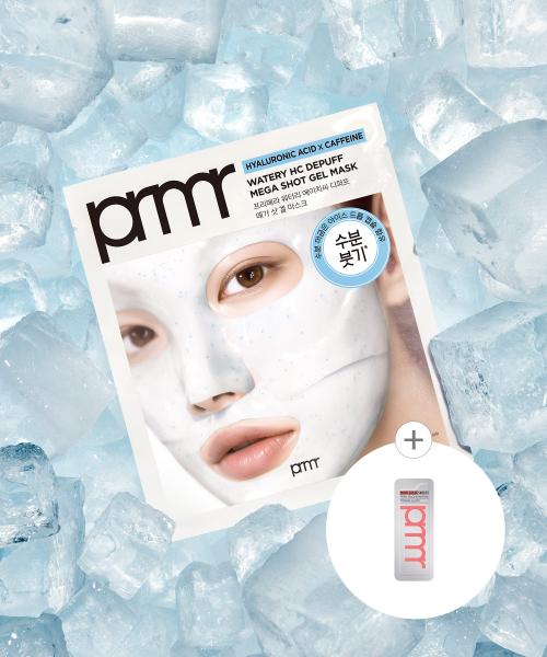 Primera Watery HC Depuff Mega Shot Gel Mask 36g 1pc NONE