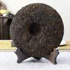 357g Yunnan Pu'er Ripe Tea Aged Pu'er Ripe Cake Tea Menghai Qizi Cakes Black Tea