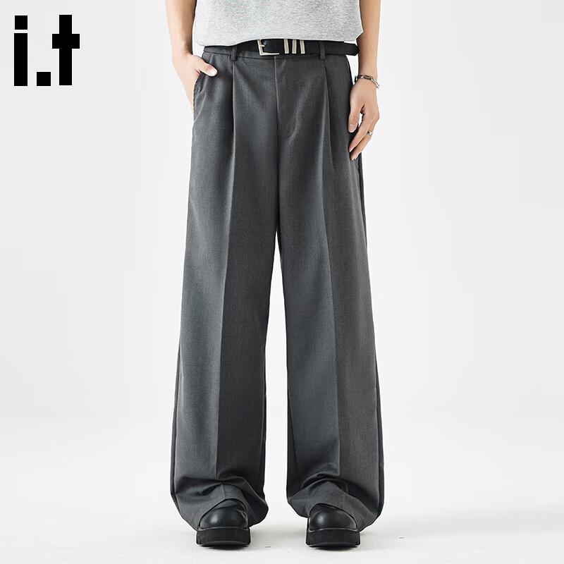 Men's CHOCOOLATEit Anti-Wrinkle Straight-Leg Casual Trousers