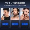 Rechargeable Nose Hair Trimmer for Men and Micro USB Quiet for Nose Ear Hair with Brush Compact Size Women, Washable, Rechargeable, Multifunctional,