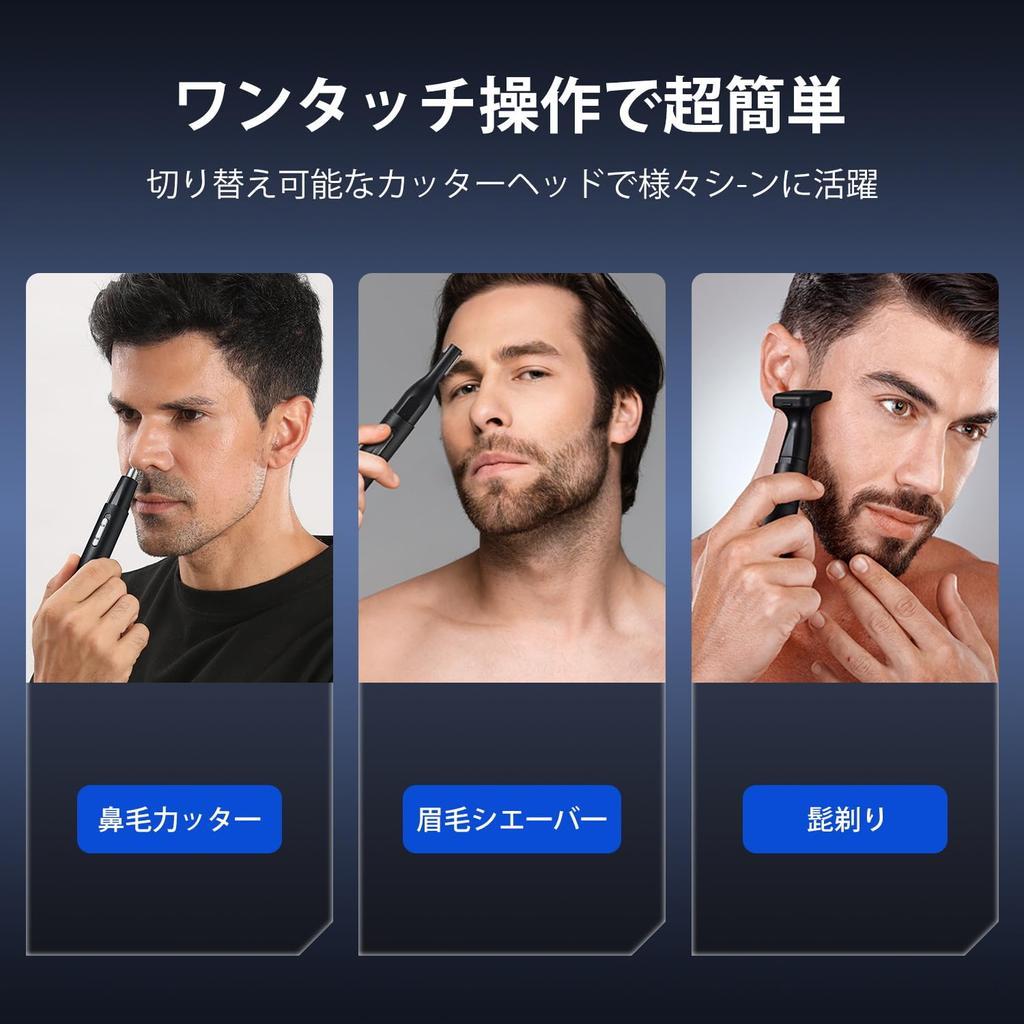 Rechargeable Nose Hair Trimmer for Men and Micro USB Quiet for Nose Ear Hair with Brush Compact Size Women, Washable, Rechargeable, Multifunctional,