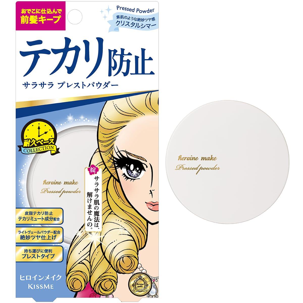 Heroine Make SP Brush Up Powder 01 Crystal Sheer