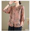 Women's New Stitched Stand-up Collar Button Print Fashion Loose Versatile Casual Shirts