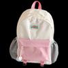 Li Shen Color-Block Kids Kindergarten Backpack