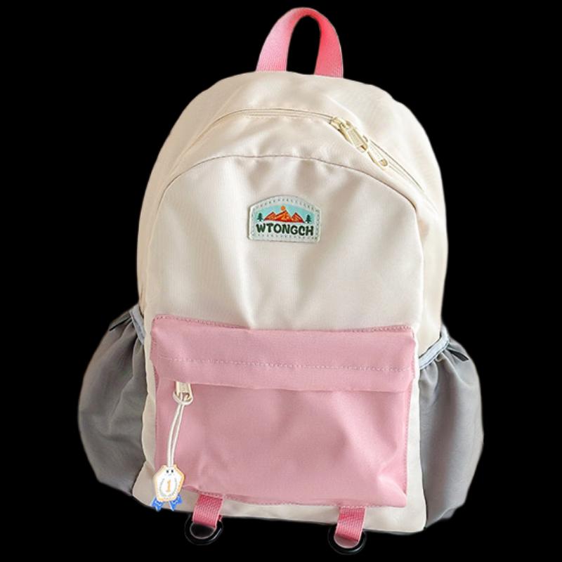 Li Shen Color-Block Kids Kindergarten Backpack