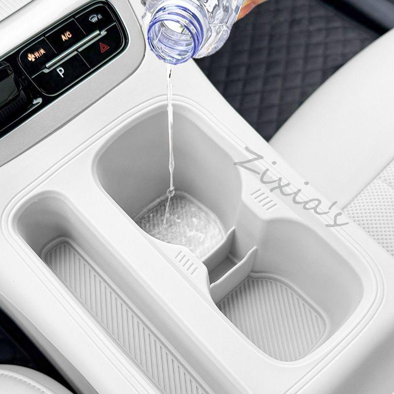 For Geely Xingyuan EX2 Proton eMas 5 2024 2025 2026 Car Cup Holders DoorStorage Boxes Armrest Box Storage Interior Accessories