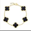 Lucky Four-leaf Clover Five-flower Bracelet - Tarnish-free Women's Bracelet