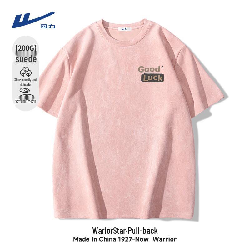 Warrior Men s Loose Fit Faux Suede Short Sleeve T-Shirt 170/M