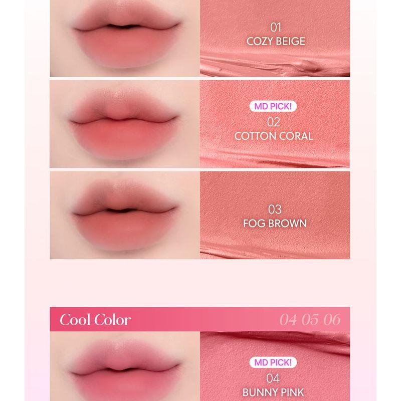 NATURE REPUBLIC - Cotton Melting Lip - 6 Colors