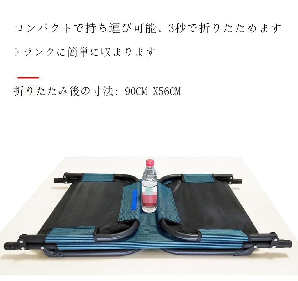 Honda N-BOX JF3 JF4 N-BOX JF3 JF4 Folding Cot Car Bed Sleeping Mat Car
